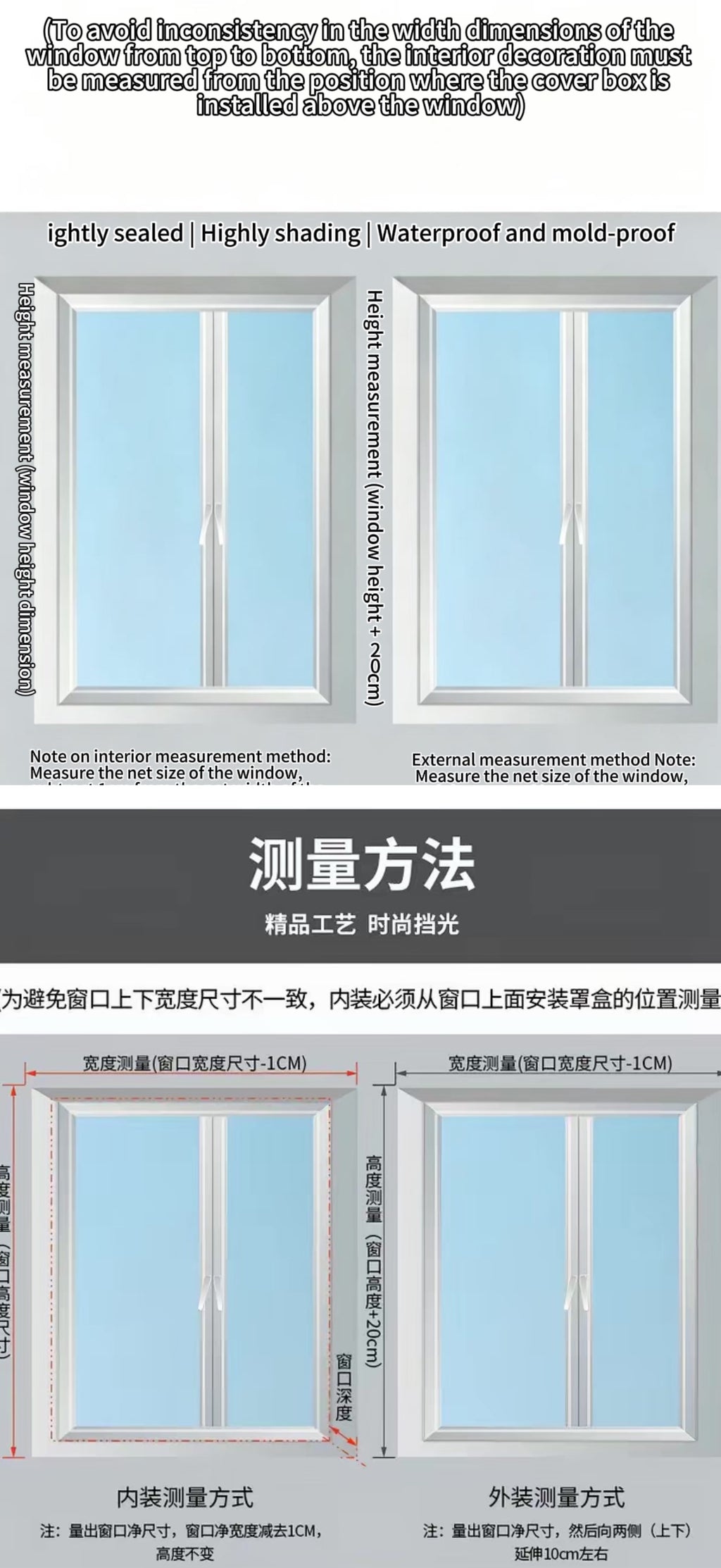 Easy installation of three types of curtains