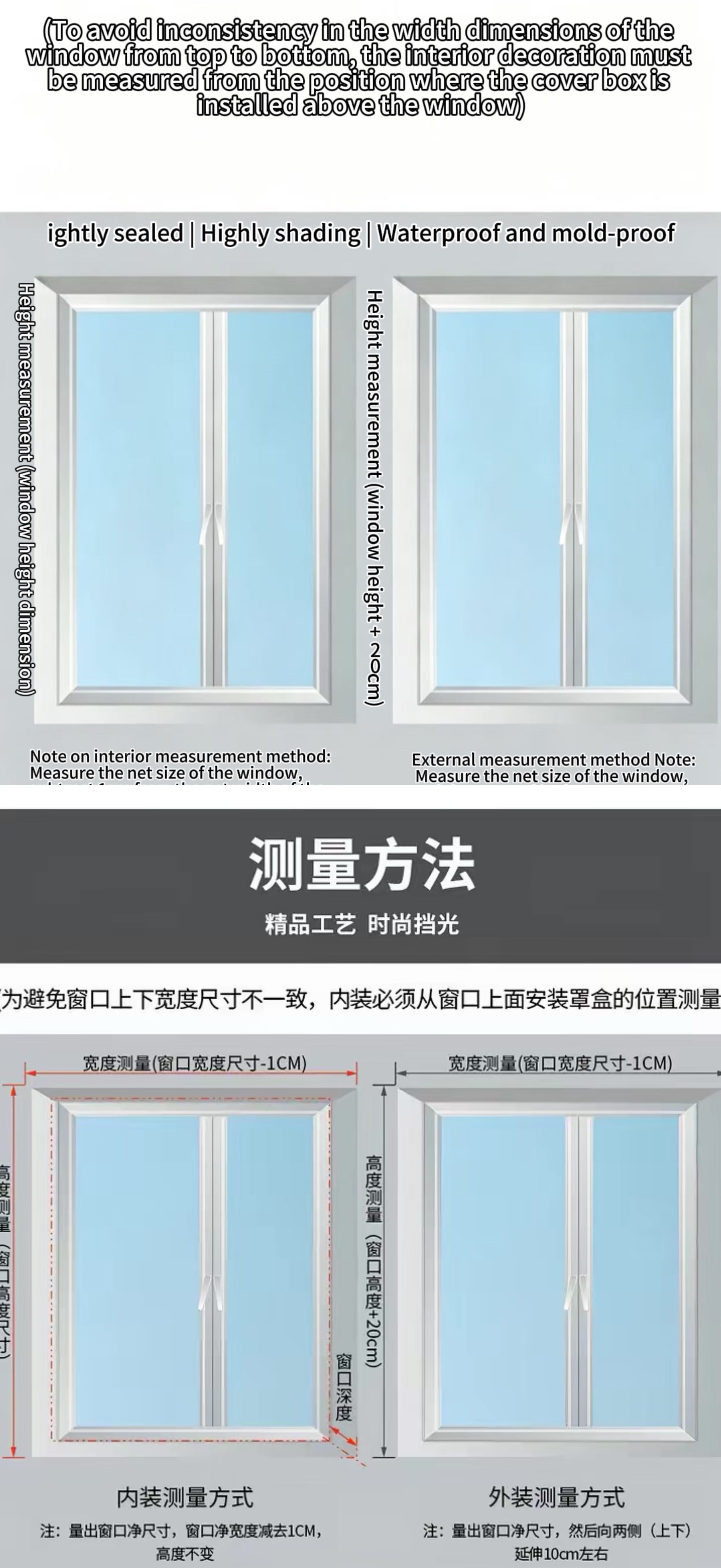 Easy installation of three types of curtains